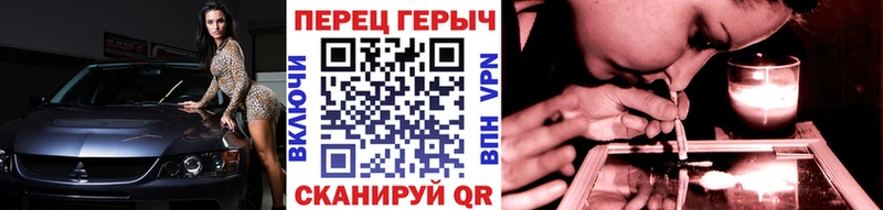 ГЕРОИН Афган  где можно купить наркотик  Кукмор 