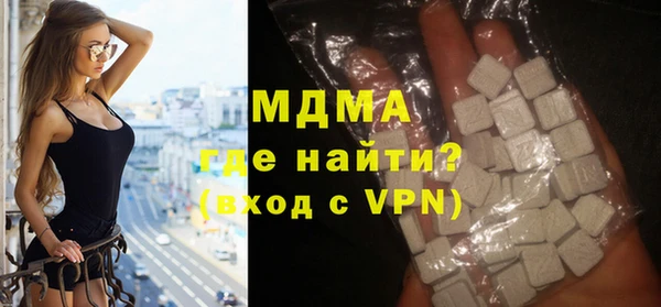 бутират Алзамай
