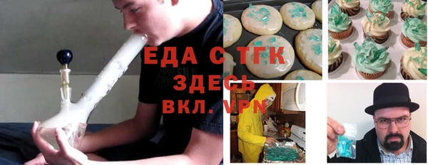 прущие грибы Алексеевка