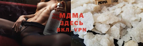 бутират Алзамай
