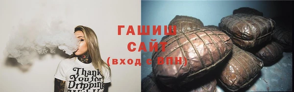 бутират Алзамай