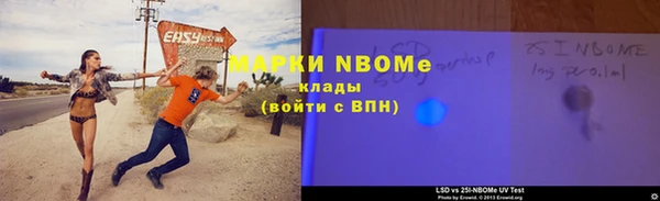 бутират Алзамай