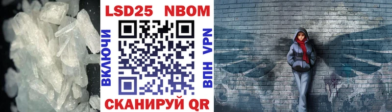 Лсд 25 экстази кислота  Кукмор 