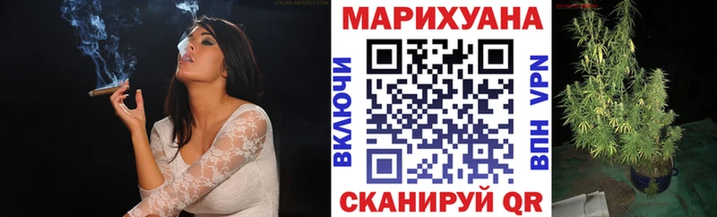 купить  сайты  Кукмор  Бошки Шишки AK-47 